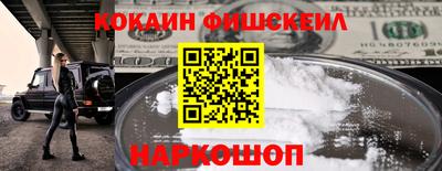 амф Краснокаменск