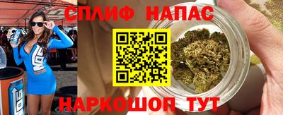 амф Краснокаменск