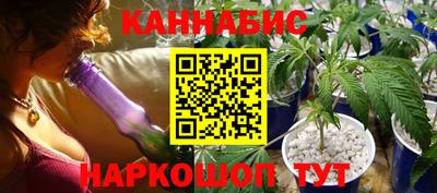 амф Краснокаменск