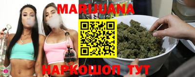 мет Краснознаменск