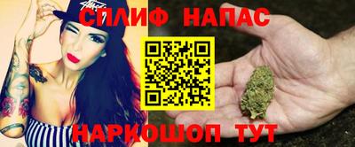 амф Краснокаменск
