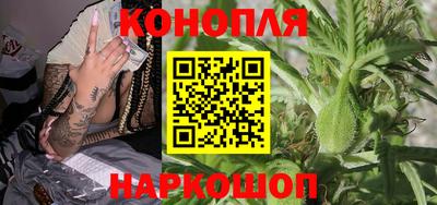 кокаин Краснодар