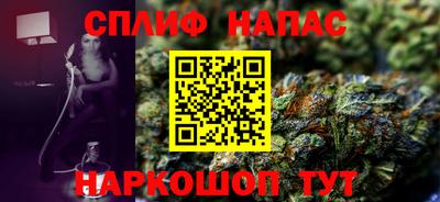 амф Краснокаменск