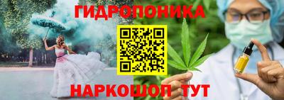кокаин Краснодар