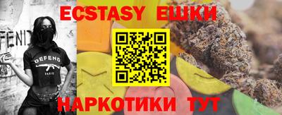 кокаин Краснодар
