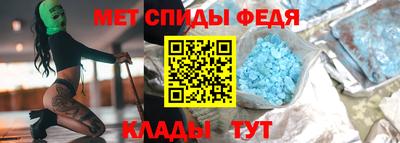 кокаин Краснодар