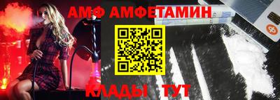 мет Краснознаменск