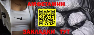 кокаин Краснодар