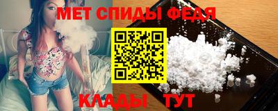 кокаин Краснодар