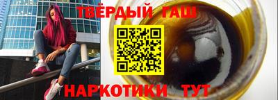 амф Краснокаменск