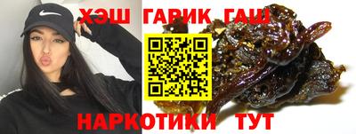 мет Краснознаменск