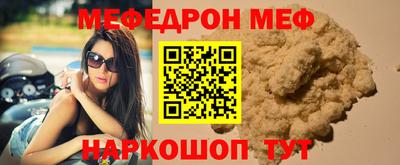 кокаин Краснодар