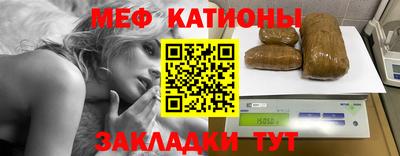 кокаин Краснодар
